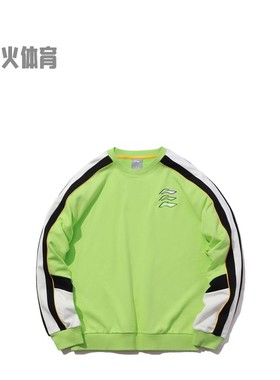 【水火体育】 李宁 卫衣 Logo 男女同款 绿色