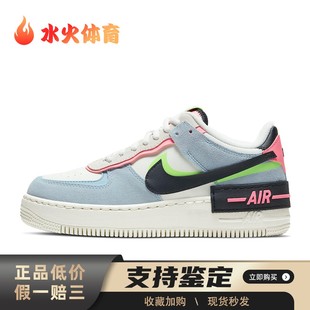 街头 通用 Nike 四季 厚底 系带 白色 低帮 板鞋 水火体育