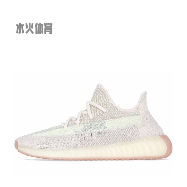 【水火体育】 adidas originals Yeezy Boost 350 V2 生活休闲鞋
