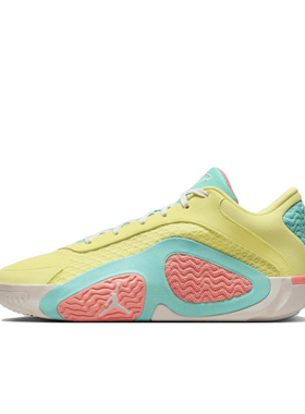 Jordan Tatum 2 PF 舒适百搭 低帮 篮球鞋 男款 黄青粉FJ6458-700