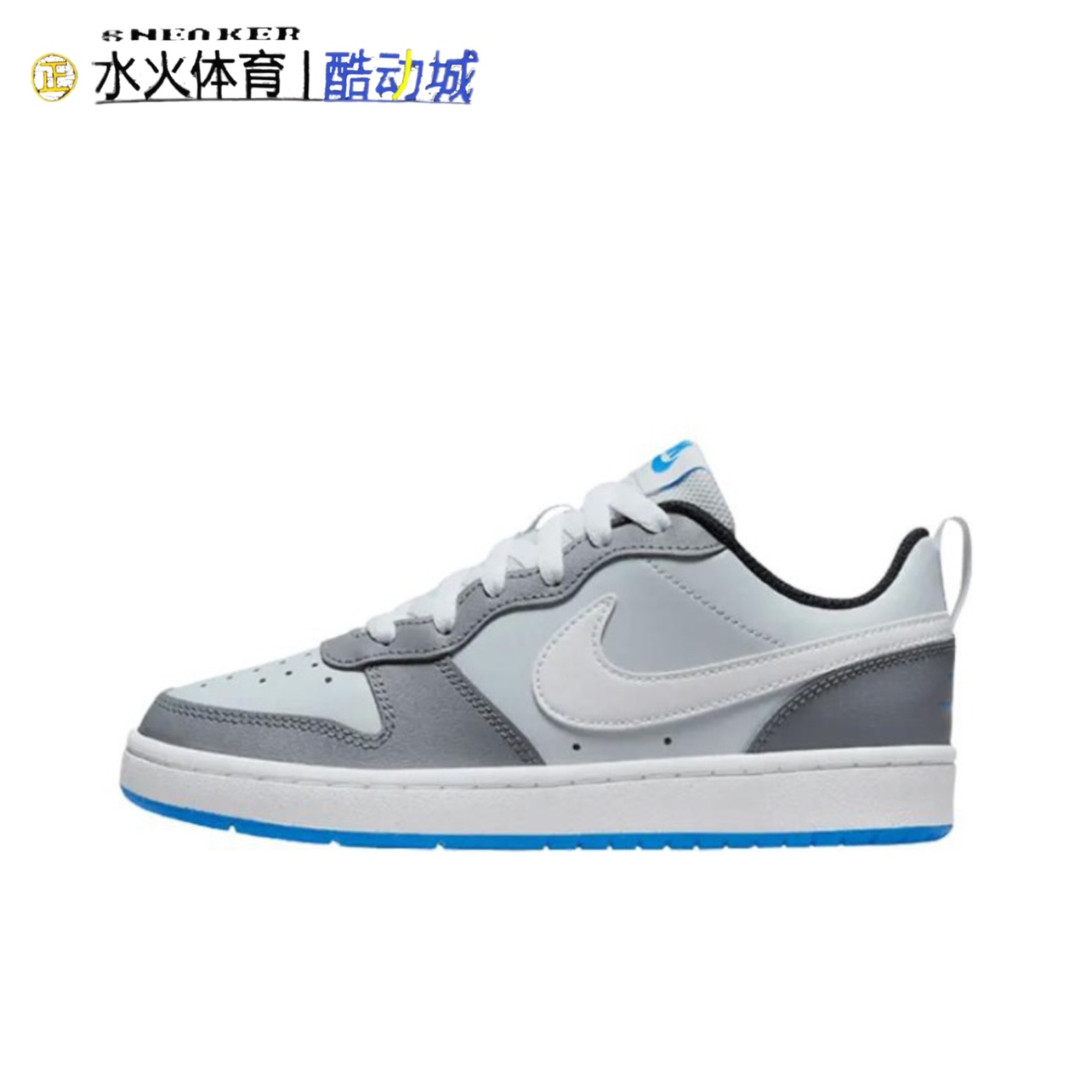 NikeCourtBoroughLow耐克女子