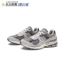 New Balance 2002R 百搭低帮复古灰色跑步鞋 M2002RDA M2002RDD