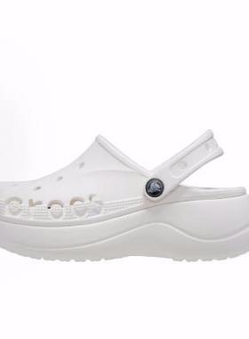 Crocs卡骆驰 Baya Platform Clog EVA 洞洞鞋 4.1cm 女款 白色