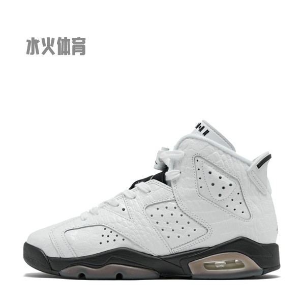 【水火体育】 Jordan 儿童篮球鞋 白色 Air 6 “Alligator” 皮革