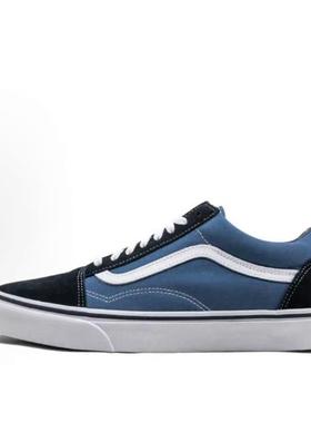 Vans Old Skool Navy 帆布 低帮 板鞋 男女同款