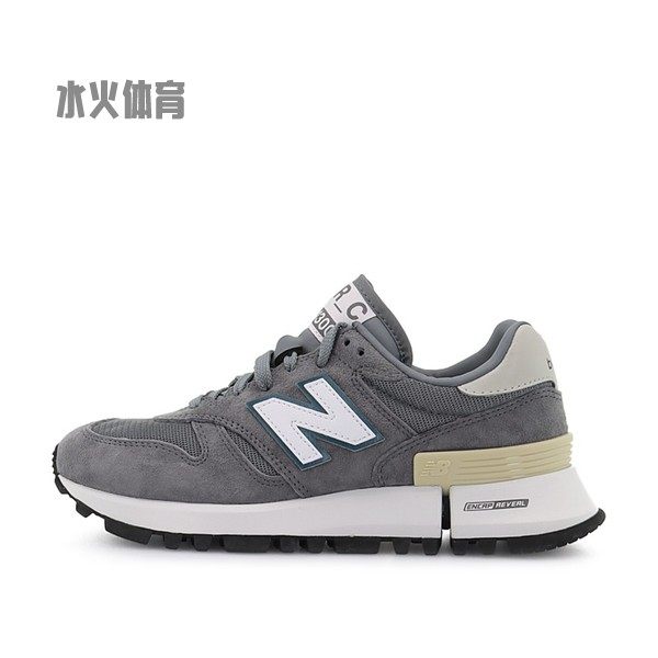 【水火体育】 New Balance 跑步鞋 灰色 低帮 NB 130 复古舒适,运动鞋new,跑步鞋,淘宝优惠券,粉丝福利购,淘宝优惠卷