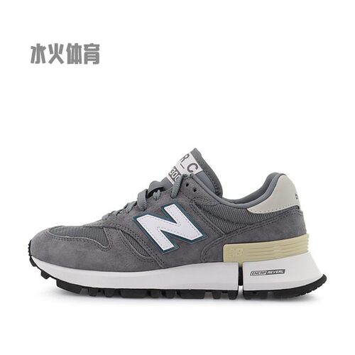 【水火体育】 New Balance 跑步鞋 灰色 低帮 NB 130 复古舒适