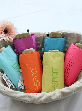 esprit创意五折伞太阳伞铅笔伞超轻强防紫外线晴雨口袋伞手机伞