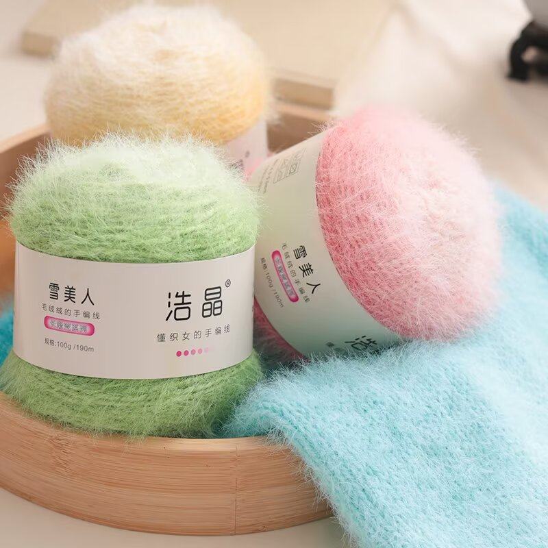 渐变长毛绒雪宝手工编织diy毛线团围巾毛衣披肩水母帽毛线材料包,服饰配件/皮带/帽子/围巾,毛线,淘宝优惠券,粉丝福利购,淘宝优惠卷