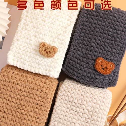 手编粗毛线编织神器手工diy