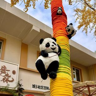 组织活动缠大树毛线团彩色猫尾巴毛线手工编织diy材料包装饰毛线