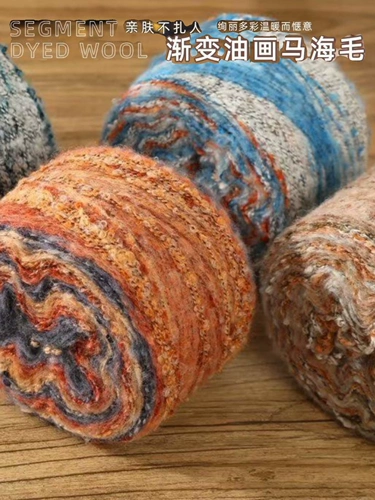 Ирландская градиентная масляная живопись Махай Мао красочная радужная линия большие круги окрашены махай