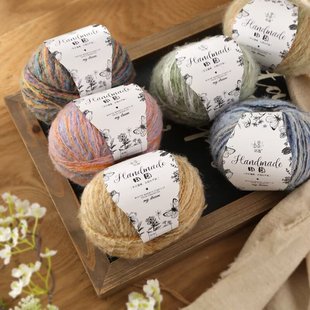 苏苏姐同款田园渐变色晕染段染毛线diy编织钩针勾拖鞋围巾线