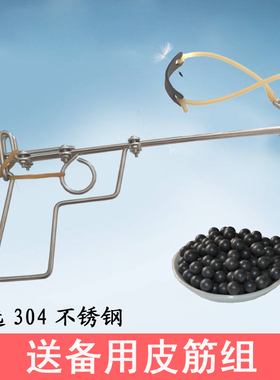 不锈钢玩具铁丝枪钢丝皮筋枪7080怀旧经典儿童益智玩具传统老玩具