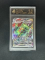 9.5 Point Rating Card/Reshiram 21