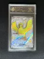 10-Point Rating Card/Big Bird