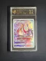 9.5 Point Rating Card/Minas