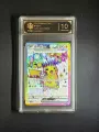 10-Point Grading Card / Pikachu 26 (Simplified Chinese)