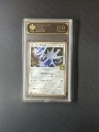 10-Point Rating Card/ Dialga 25Th Anniversary