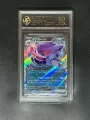 10-Point Rating Card/Gengar