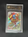 10-Point Rating Card/Leoluo