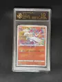 10-Point Grading Card / Lexiram 20 Edition