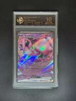Mewtwo Dream Pokemon PTCG Card Liliai Trading House Japanese Edition Simplified Chinese Rating Card thumbnail 8