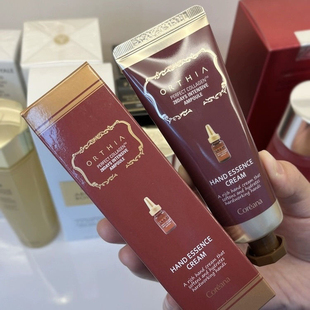 韩国Coreana高丽雅娜精华护手霜滋润保湿补水紧致防干裂50ml