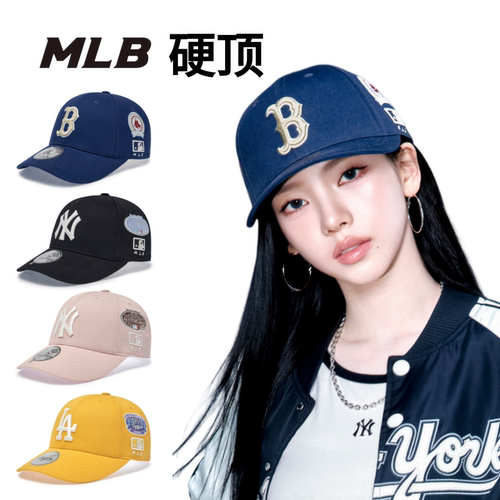 韩国MLB专柜正品26年新款洋基队硬顶刺绣棒球帽鸭舌潮帽3ACPB316N