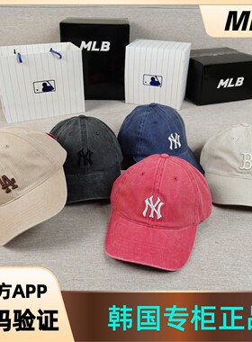 MLB洋基队NY可调节水洗做旧男女软顶百搭日常休闲鸭舌帽3ACPVV14N