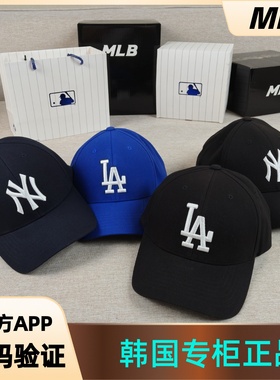 韩国MLB棒球帽硬顶可调节大标NY男女情侣款春秋鸭舌帽3ACP0802N
