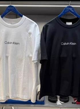 Calvin Klein/CK Jeans经典简约短袖男女款纯棉宽松T恤潮40HM228