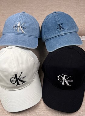Calvin Klein/凯文克莱软顶男女款刺绣字母可调节防晒鸭舌帽