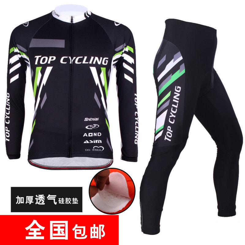 Tenue de cyclisme homme TOP CYCLING - Ref 2230765 Image 4