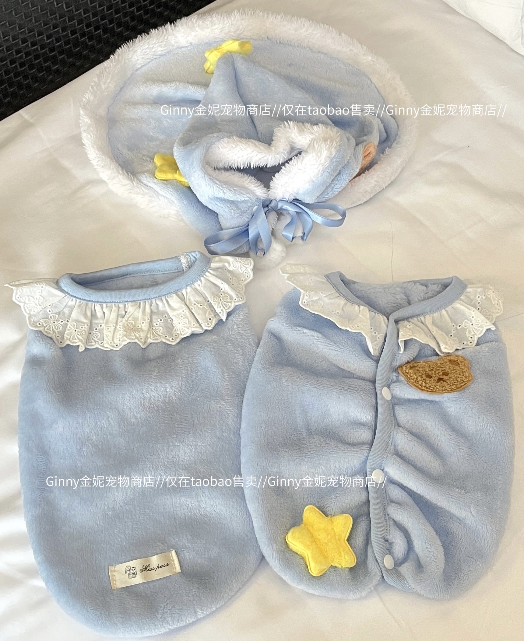 GINNY‘绒绒奶蓝’宠物秋冬天鹅软绒背心披风保暖家居服猫狗衣服