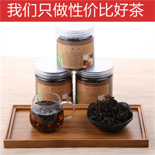 丁香紅茶丁子香 正品長白山野生養胃茶特級花茶葉茶抗菌養肝暖胃
