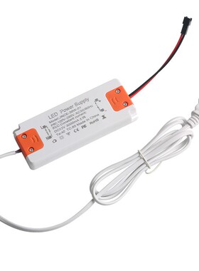 220V转DC12V智能卫浴镜柜橱柜LED灯开关变压器电源适配器SM母头