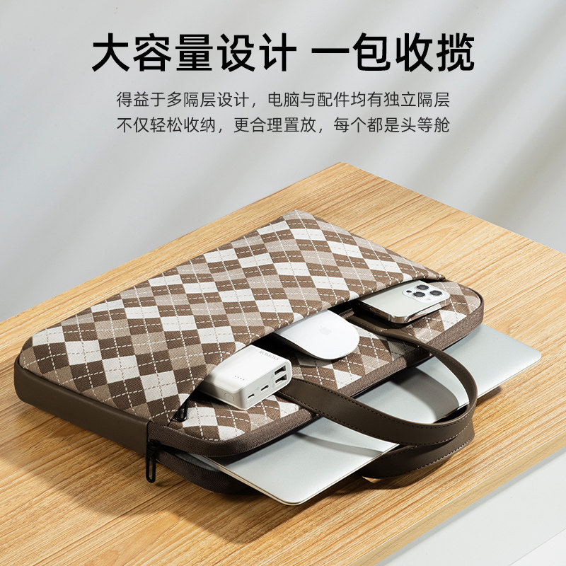 BRINCH笔记本手提包适用苹果macbook电脑包macbookair保护套air13pro14寸16高颜值macbookpro公文包女生高级高性价比高么？