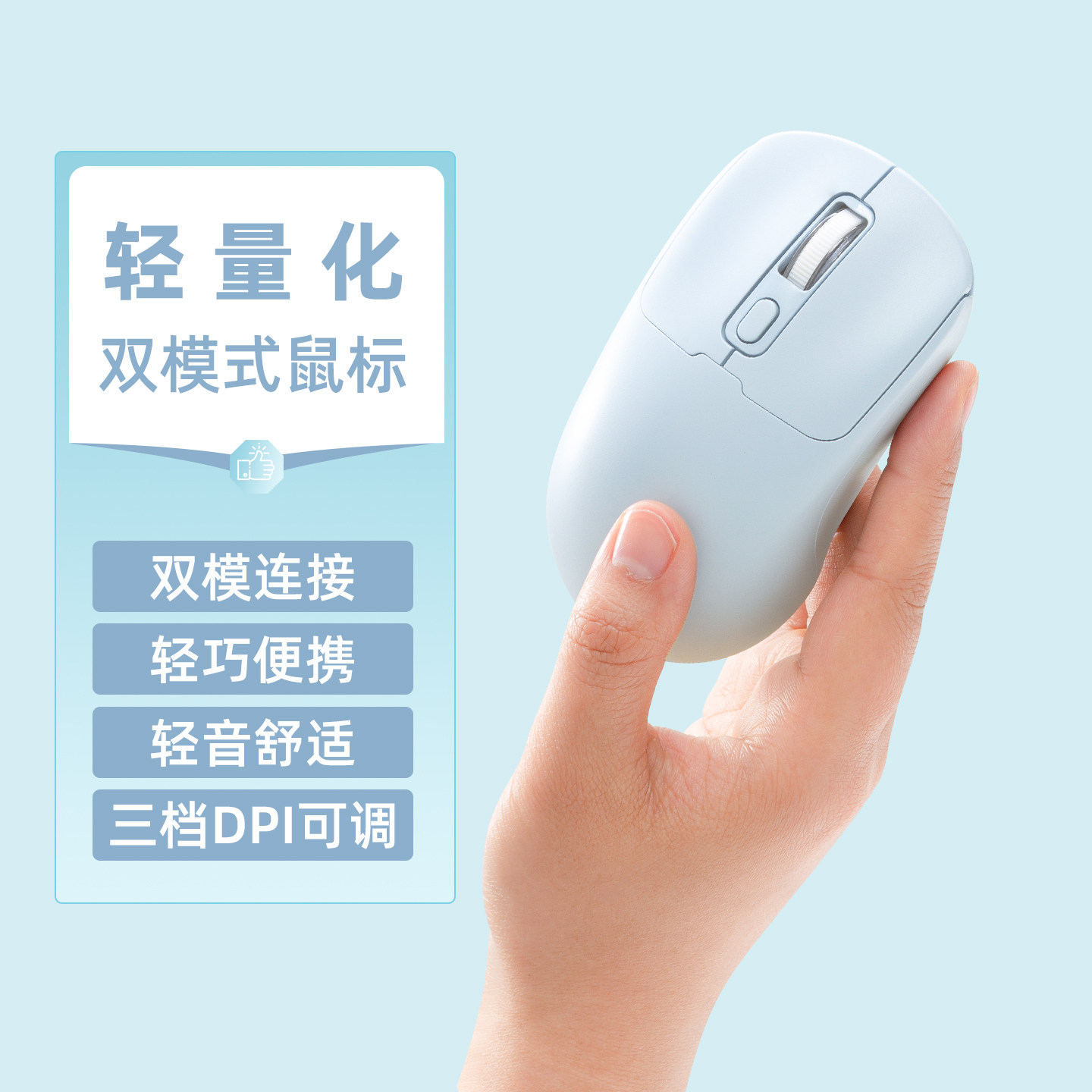 无线蓝牙鼠标可充电女生办公静音适用华硕惠普联想戴尔笔记本电脑