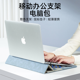 无磁支架笔记本内胆包适用联想苹果M4小米华为matebook14寸macbookair13.3小新Pro13电脑15.6女mac保护套16男