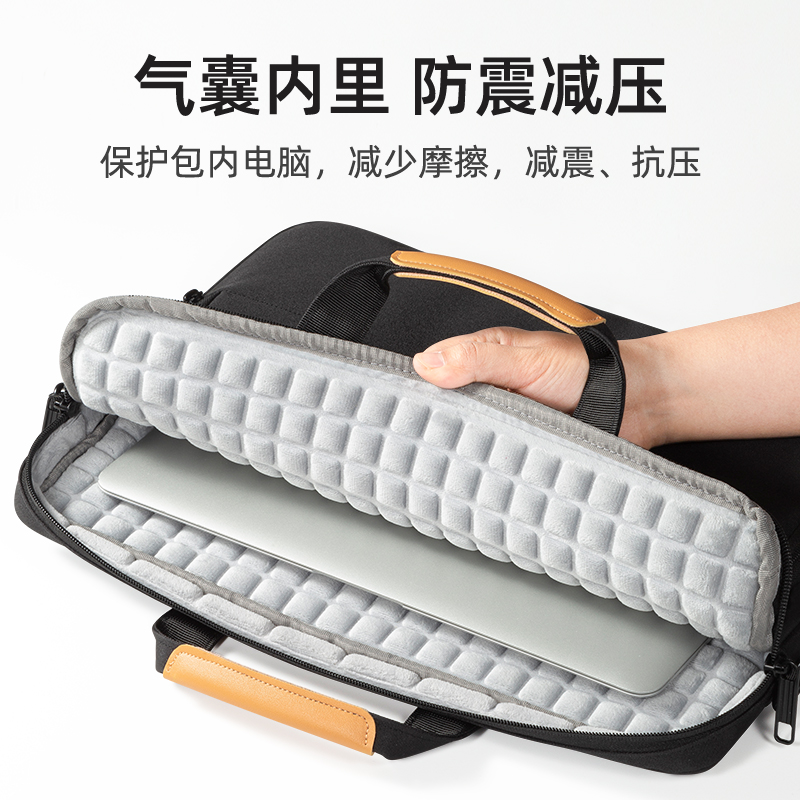 笔记本单肩电脑包16寸