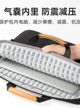 适用联想小新pro电脑包thinkpad X1 Carbon手提2026新款X13笔记本thinkbook14+斜挎yoga15.6男T14p16寸E防震s