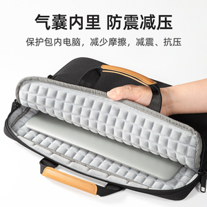 适用联想小新pro电脑包thinkpad X1 Carbon手提2026新款X13笔记本thinkbook14+斜挎yoga15.6男T14p16寸E防震s