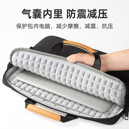 适用联想小新pro电脑包thinkpad X1 Carbon手提2026新款X13笔记本thinkbook14+斜挎yoga15.6男T14p16寸E防震s