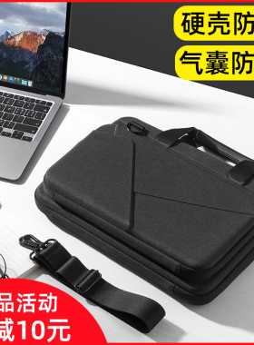 柯普顿硬壳单肩电脑包15.6英寸适用联想拯救者R7000/p/Y7000小新air笔记本thinkbook16+ThinkPad E15手提包男