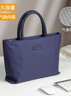 2025新款笔记本电脑包手提通勤适用荣耀magicbook14寸pro男x13小米华硕a豆14air惠普星bookpro战66防水保护套