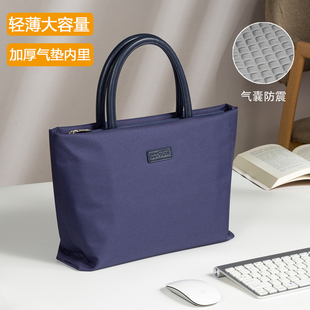 笔记本电脑包手提通勤适用荣耀magicbook14寸pro男x13小米华硕a豆14air惠普星bookpro战66防水保护套 2025新款