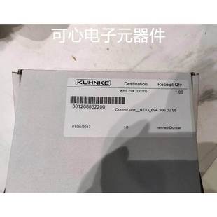 50380075 KHS吹瓶机Ethercat Kuhnke 69120000 O模块