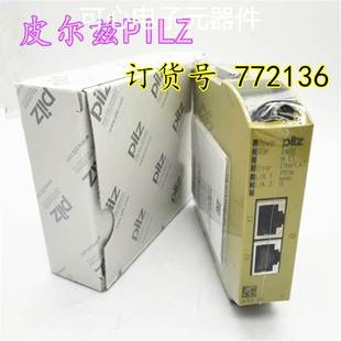 继电器 德国进口皮尔兹PILZ PNOZ 772136 EtherCAT订货号