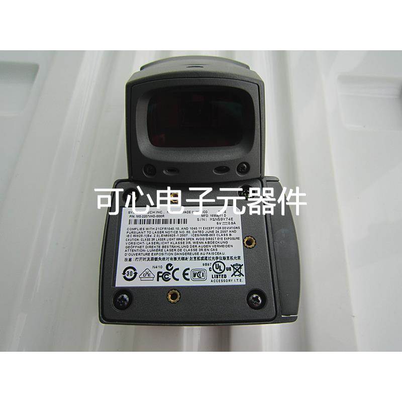 全新 正品 讯宝工业固定条码扫描器 MS-2207VHD-I000R 现货